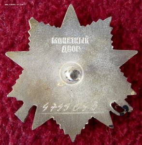 Две КЗ, ОВ-2 юб., ЗБЗ +