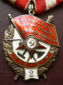 БКЗ 2 №17522