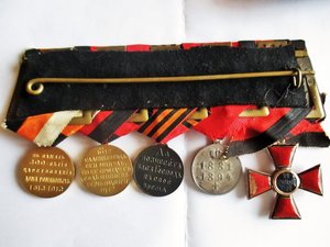 4 медали с офицерской колодки одним лотом.
