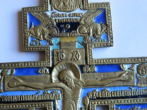 Крест Ф-образный. 5 цветов эмали.