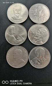 Юбилейные рубли СССР 6 штук.