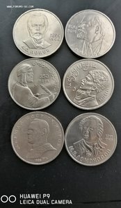 Юбилейные рубли СССР 6 штук.