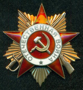 0В 1 на гв.кaпитана, oперупoлномочeнного СМEРШa