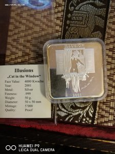 Две монеты из серии ИЛЛЮЗИЯ.