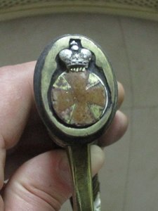 Храбрая обр . 1865 г.