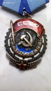 Ткз 155655