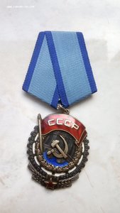 Ткз 155655