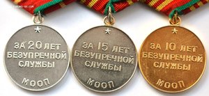 МООП УССР