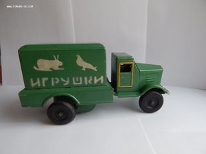 Игрушки Машины Грузовики 60е-гг.