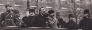 День похорон Фрунзе. Члены Правительства на трибуне мавзолея