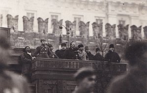 День похорон Фрунзе. Члены Правительства на трибуне мавзолея