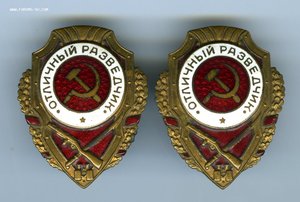 Отличный разведчик МТХ.
