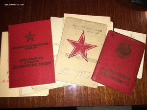 комплектов док  на нквд-ка(обхсс)