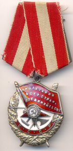 БКЗ, № 192*** -МонДвор штихелем