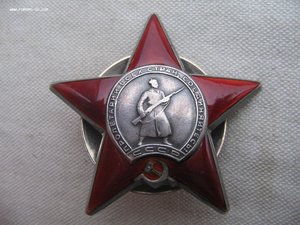 КЗ Примкнутый штык