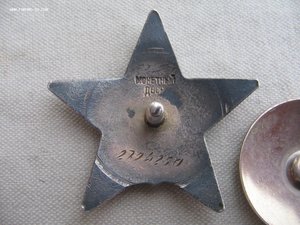 КЗ Примкнутый штык