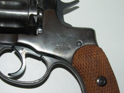 Наган 1939