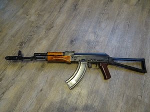 АКС - 74, раскладной приклад.