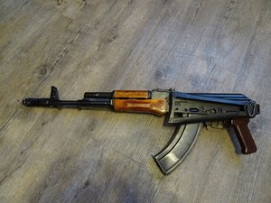 АКС - 74, раскладной приклад.