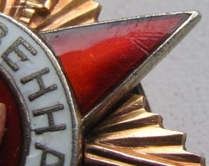 0В 1 на гв.кaпитана, oперупoлномочeнного СМEРШa