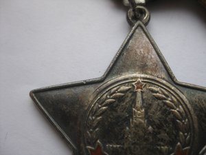Комплект на Бигеева