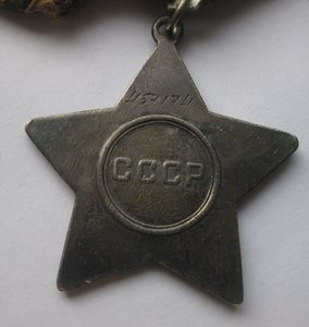 Комплект на Бигеева
