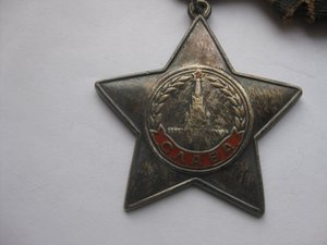 Комплект на Бигеева