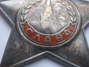 Комплект на Бигеева