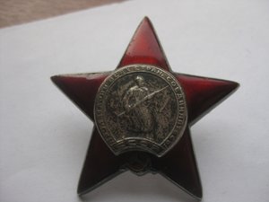 Комплект на Бигеева