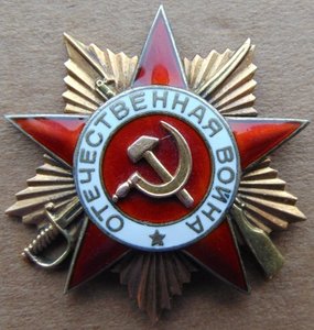 ООВ 1ст.№189092.