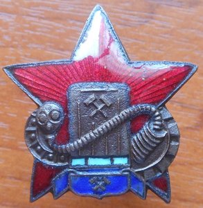 Фуражка ВГСЧ