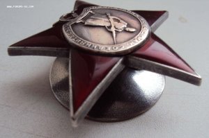 Красная Звезда трёхклёпка на Чекиста!  Контрразведка МГБ