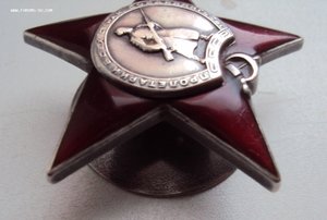 Красная Звезда трёхклёпка на Чекиста!  Контрразведка МГБ