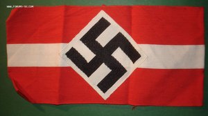 Нарукавная повязка HJ