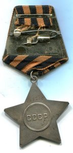 Слава 3 ст 788 278 бормашина