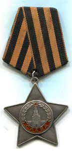 Слава 3 ст 788 278 бормашина