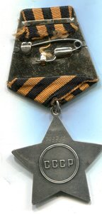 Слава 3 ст 793 719 бормашина