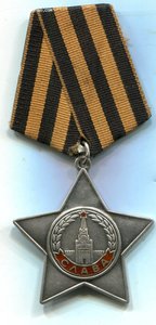 Слава 3 ст 793 719 бормашина