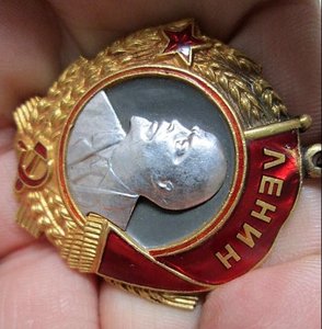 ГСТ 817 и Ленин 67705 полный комплект!!!