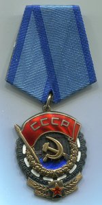 ТКЗ 1017553 с интересным документом