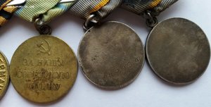 Награды партизана