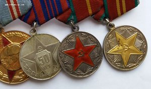 Награды партизана