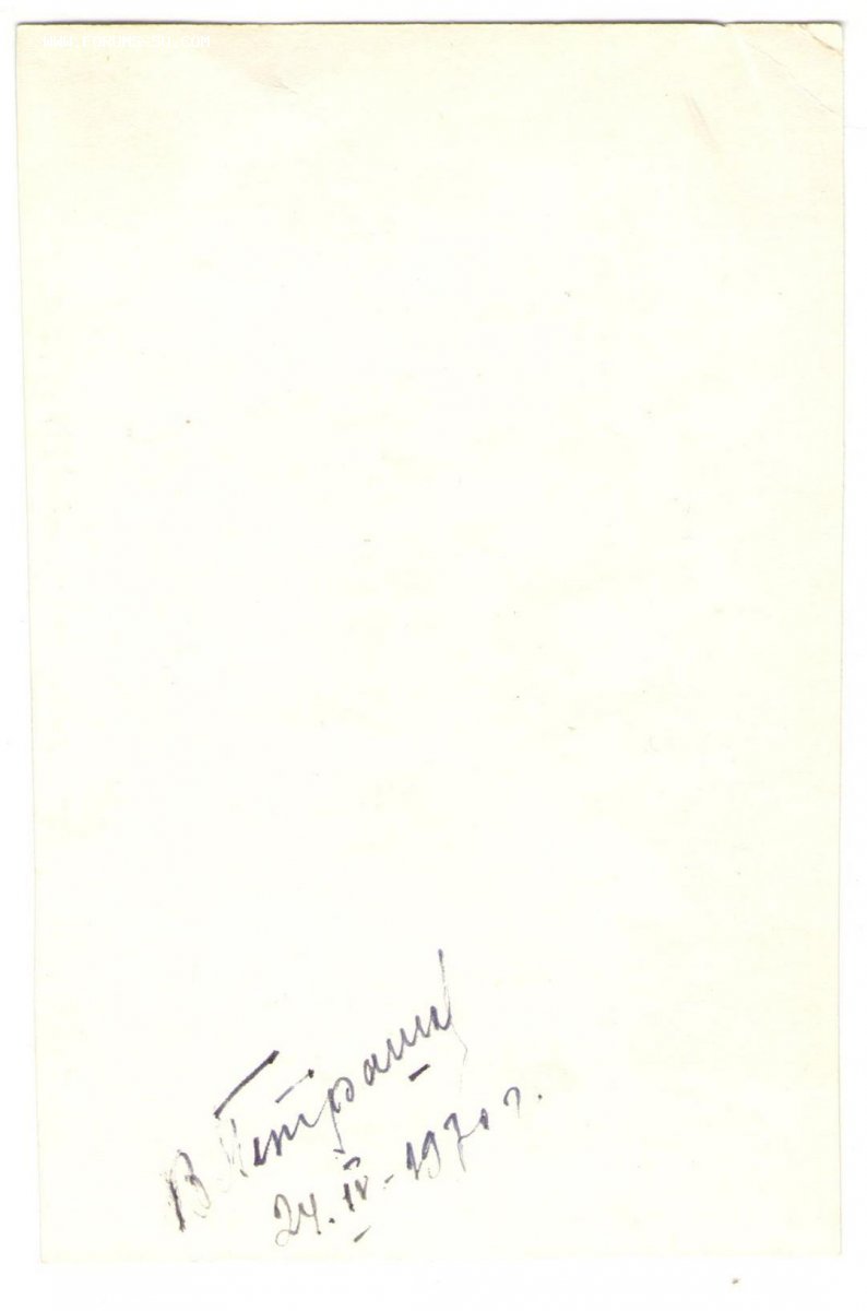 ГСС Петрашов Валентин Захарович