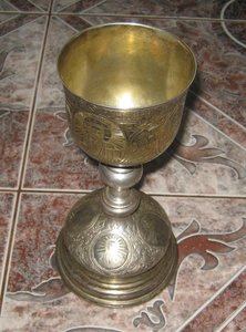 Потир Серебро 84 1880-е