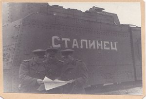 Бронепоезд "Сталинец". 2 фото.
