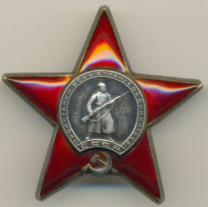 Комплект офицера азербайджанца. (2 КЗ+ 2 зБЗ +Москва)
