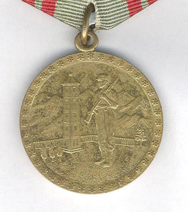 Афганистан 2