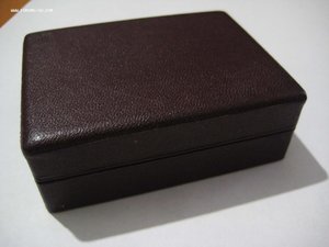 ОСС наркомэлектропрома, Серебро, в коробке, ЛЮКС