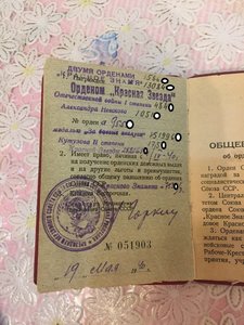 Кутузов2+Невский+БКЗ+БКЗ+БКЗ-3+ОВ-1+КЗ+КЗ+ЗБЗ т.п. на доке!