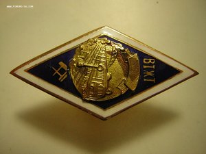 Воронежский техникум Ж/Д